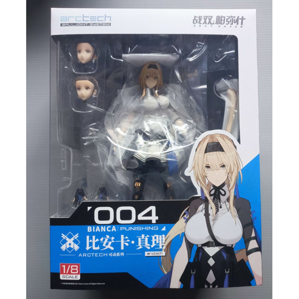 [ARCTECH] PUNISHING:Gray Raven BIANCA Scale 1/8