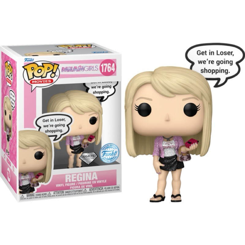 POP! Funko เรื่อง Mean Girls ของแท้ 100% มือหนึ่ง