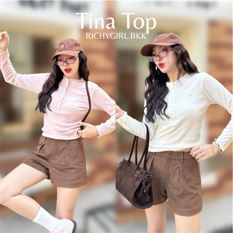 Richy Girl | Tina Top เสื้อแขนยาวผ้าฉลุ กระดุมสแนป ผ้ายืดได้เยอะ ผ้าไม่ร้อน