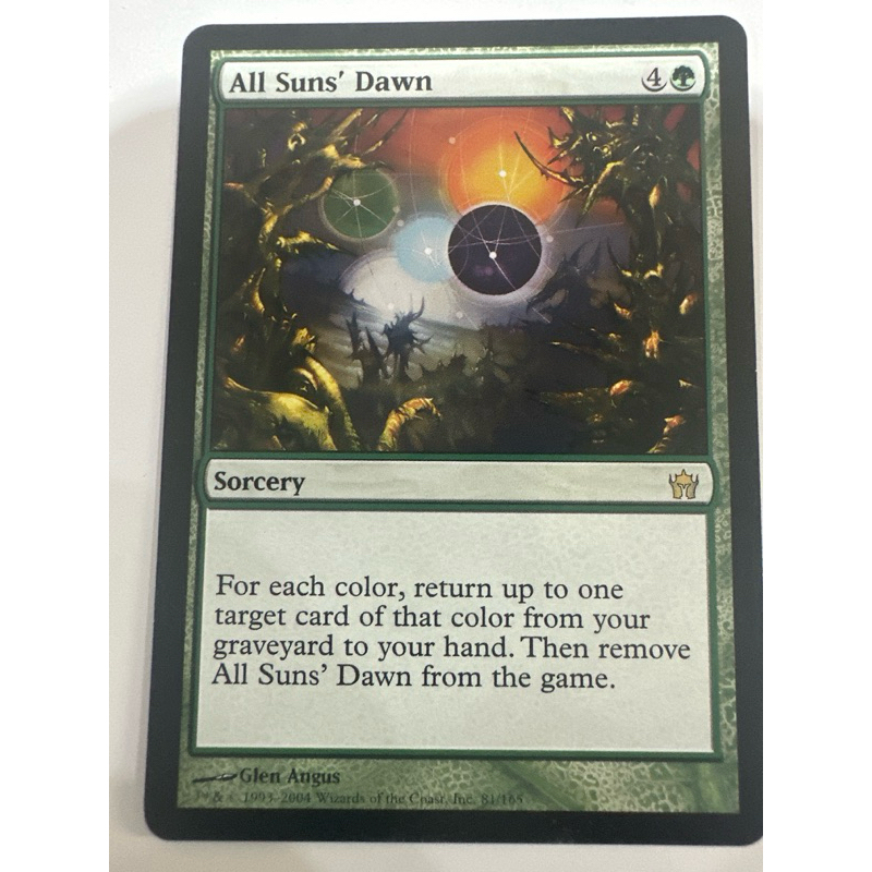 Fifth Dawn: All Suns' Dawn ของแท้พร้อมส่ง MTG Magic the gathering