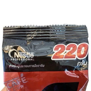 เนสกาแฟ เรดคัพ กาแฟคั่วกลาง ขนาด220กรัม ประหยัด