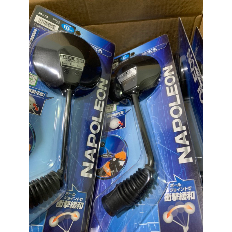 กระจก napole M10 เกลียว ขวา แท้ จากตัวแทนจำหน่าย