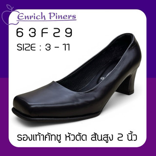 Enrich Piners รองเท้าคัทชู รุ่น 63F29 สีดำ ส้นสูง 2 นิ้ว