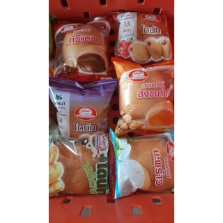 ขนมปังโดนัทรวม [40 ห่อ] ราคา 229บาท จำนวน 40 ห่อ