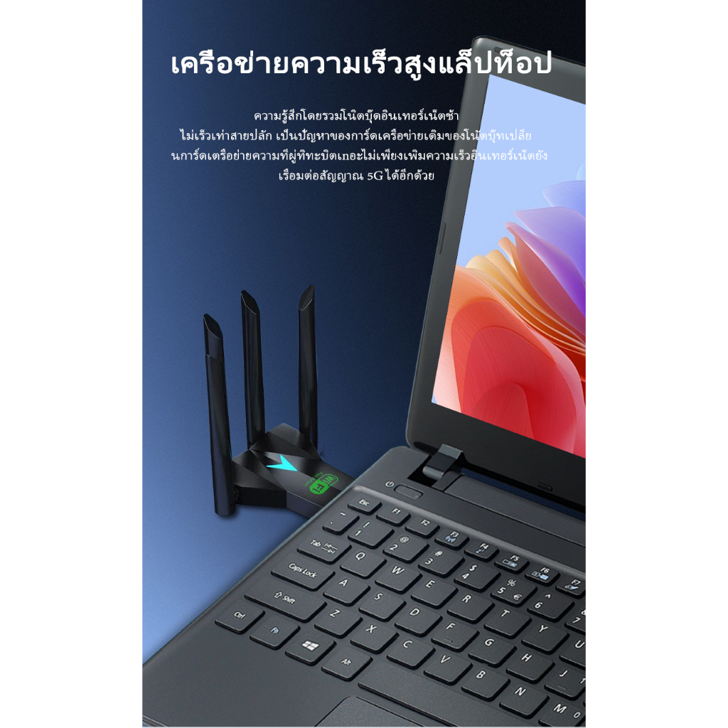 รูปภาพ 2