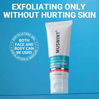 เจลขัดผิวหน้า5X Niacinamide Face Exfoliating