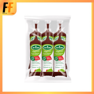 เลือดหมูหลอด ตราเบทาโกร 210 กรัม (x6หลอด)