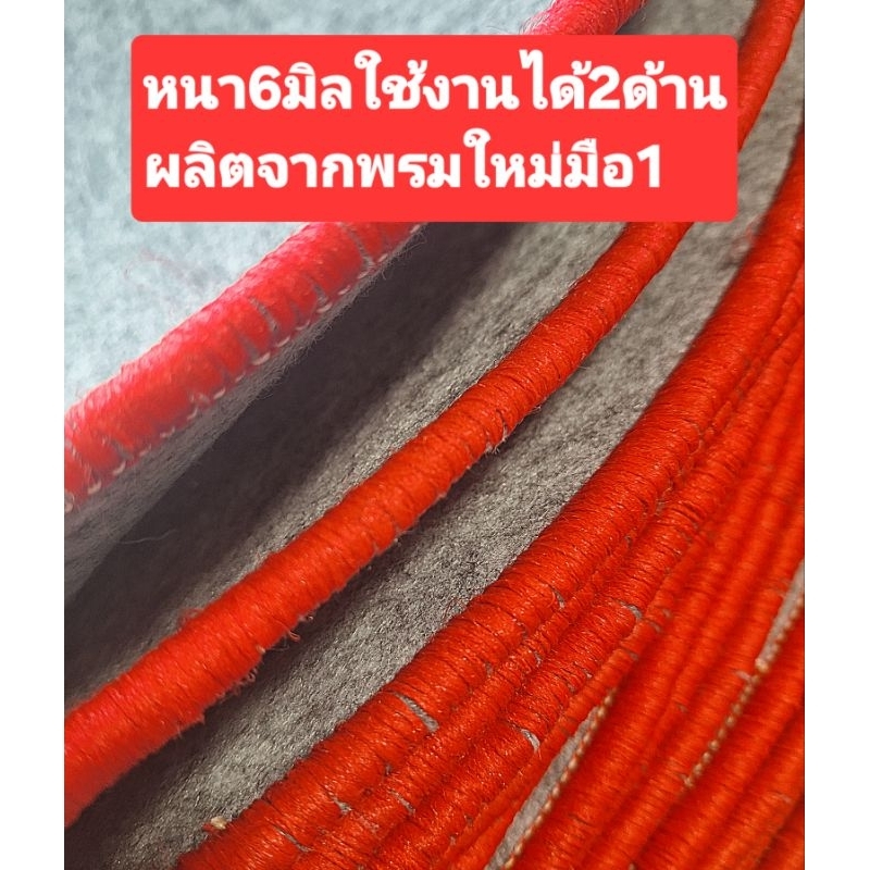 พรมกลม​ พรมไก่หนา6มิล ใหม่มือ1สีเทา