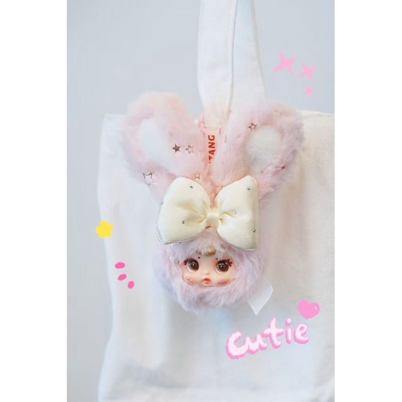 MM Milk candy พร้อมส่งจากไทยค่ะกดได้เลยของแท้