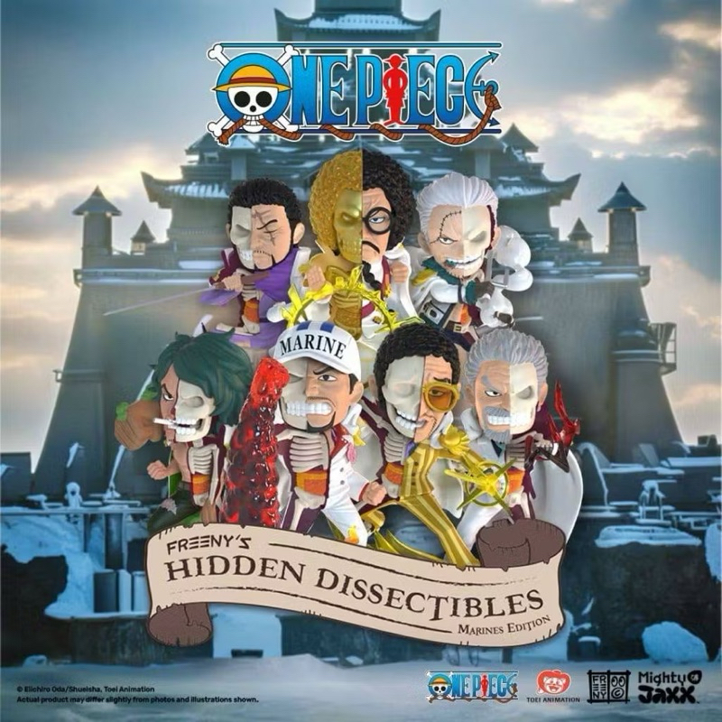 ลิขสิทธิ์แท้ Mighty Jaxx Onepiece X-ray Marines Edition One piece ครึ่งกระดูก ตัวร้าย วันพีช กล่องสุ่ม(แบบเลือกตัว)กทม. ราคา ถูกที่สุด ดีลบีเคเค