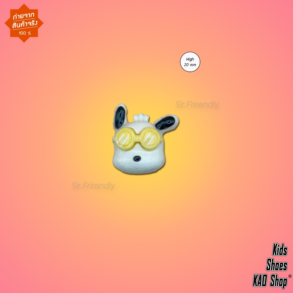 [ใช้โค้ดลด 30% ได้] "มาใหม่ จิ๊บบิท Sanrio ไซส์ S ติดกระเป๋า-ติดรองเท้า พร้อมส่ง จากประเทศไทย 🇹🇭