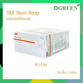3M Steri-Strip แผ่นเทปปิดแผล สเตอร์ไรด์ R1541 / R1546 / R1547 (ยกกล่อง)