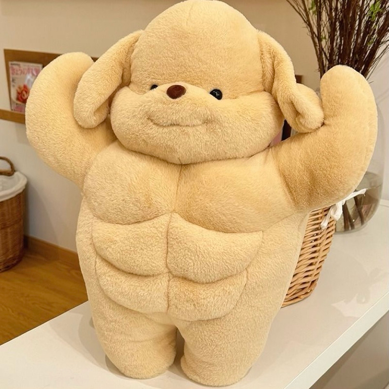 พร้อมส่ง🍑ตุ๊กตา Muscle Puppy น้องหมา ตุ๊กตาหุ่นล่ำบึก น้องน่ารัก กล้ามแน่นมาก หมานักกล้าม ของขวัญ วันเกิด 23223