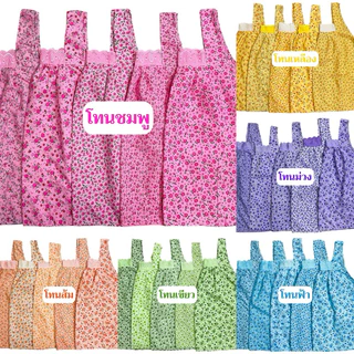 เสื้อคอกระเช้า (รหัสA01) คละลายดอก 1ออเดอร์ต่อ1ตัว หน้าร้อน สงกรานต์ แต่งคอลูกไม้คอทรงสี่เหลี่ยม ใส่สบายสวยเกินเบอร์มากก