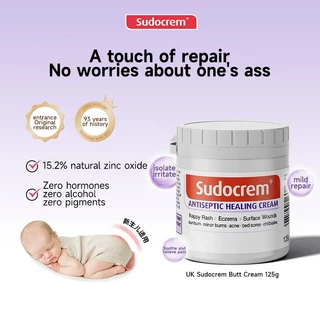 【ส่งจากไทย】ครีมทาก้นเด็ก ของแท้ 100% 60g ซูโดครีม แก้ผื่นผ้าอ้อม ผิวแห้ง Sudo Cream