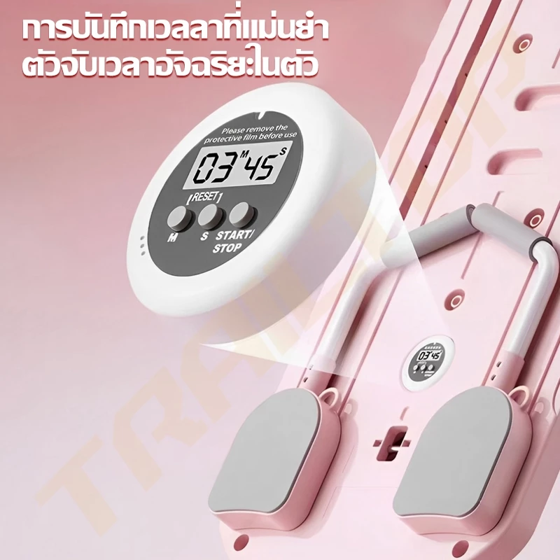 TRAILTOP กระดานบริหารหน้าท้อง Pilates Board thumbnail 7