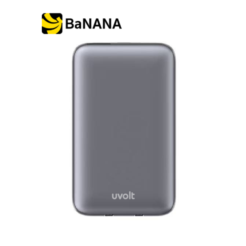 พาวเวอร์แบงค์ UVolt 10000 mAh (UVP10C-02) Titanuim by Banana IT