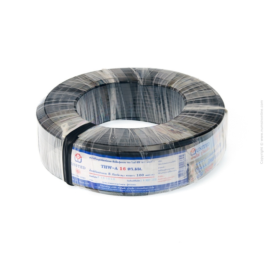 สายไฟ THW-A ( อลูมิเนียม ) 10-35 Cable Wire
