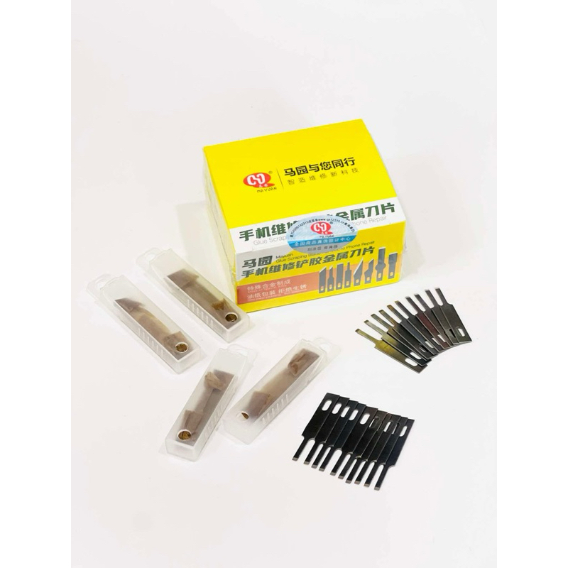 ใบมีดแซะฝาหลัง Ma yuan my1018 กล่องเหลือง