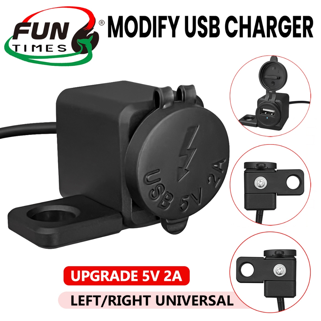 FUNtimes ที่ชาร์จโทรศัพท์ USB อเนกประสงค์ 5V/2A ขั้วต่อปรับได้ด้านซ้ายและขวาสำหรับมอเตอร์ไซค์