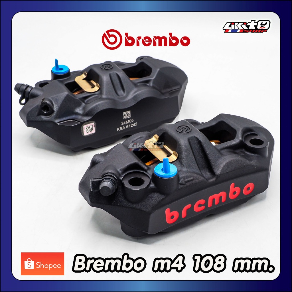 Brembo M4 108mm. สีดำ (คู่ ขวาและซ้าย) made in Italy