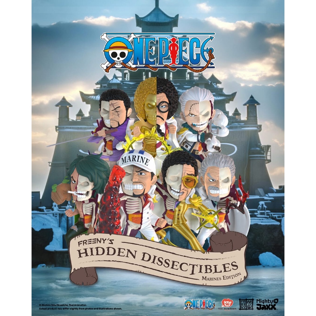 [Pre-Order] Mighty Jaxx One Piece Marines series ลิขสิทธิ์แท้ ⚓️ ของสะสม OnePiece ลูฟี่ วันพีช Luffy