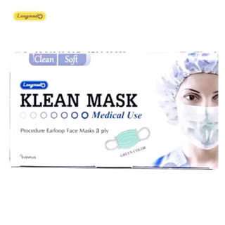 ล็อตใหม่✨ ส่งไว✅ KLEAN MASK กันฝุ่น PM2.5 หน้ากากอนามัย ทางก…