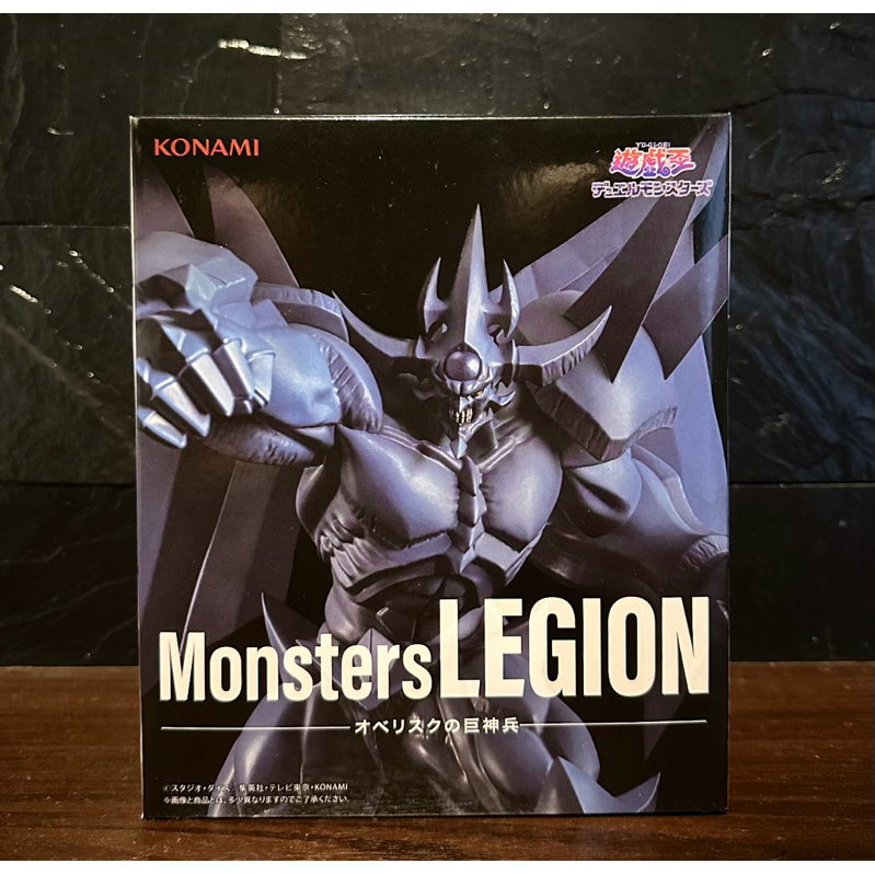 (ลิขสิทธิ์แท้💯%) โอเบริค Obelisk the Tormentor  ยูกิโอ เกมกลคนอัจฉริยะ Yu-Gi-Oh! Duel Monsters Monsters REGION