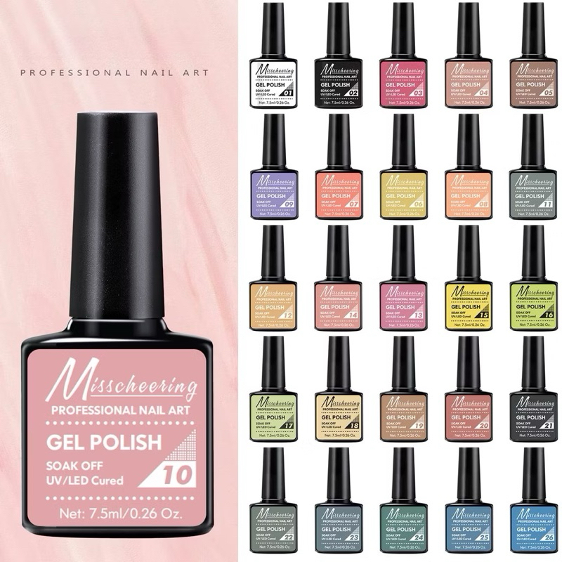 ✅ ขายดี มีพร้อมส่ง Misscheering สีทาเล็บเจล ยาทาเล็บ 50 สี Professional Nail Art UV/LED 7.5ml