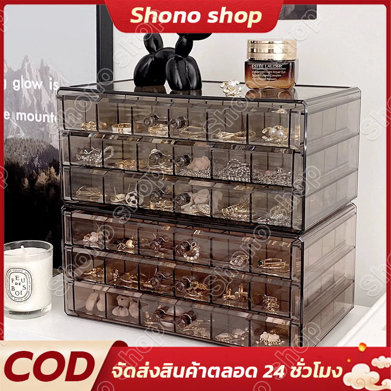72 ตารางกล่องใส่เครื่องประดับอะครีลิก สร้อยคอ แหวน ตะปู ทนทาน ดีไซน์โปร่งใส ช่วยให้เก็บของต่างๆ ได้อย่างเป็นระเบียบ