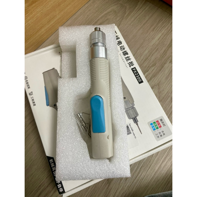 ไขควงไฟฟ้า relife E2