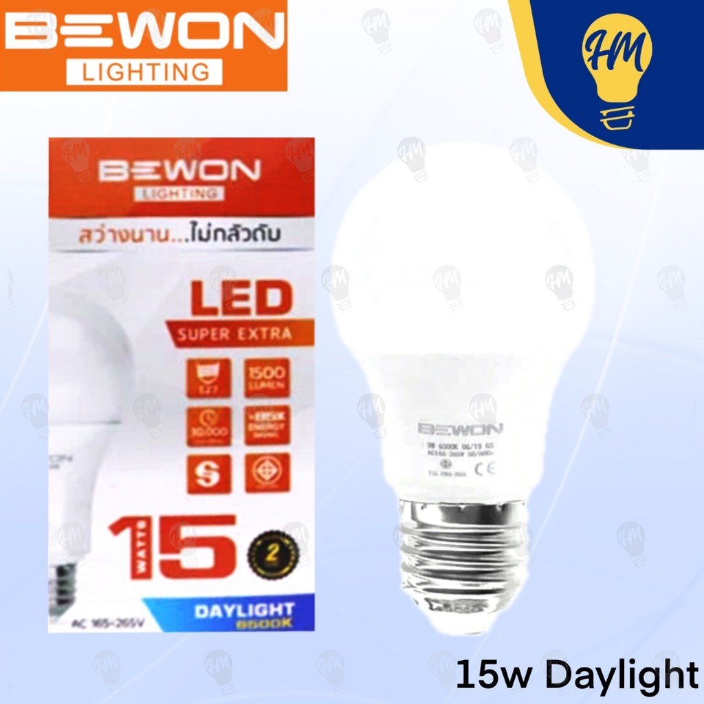 Bewon หลอดไฟ LED 15W แสงขาว LED Bulb