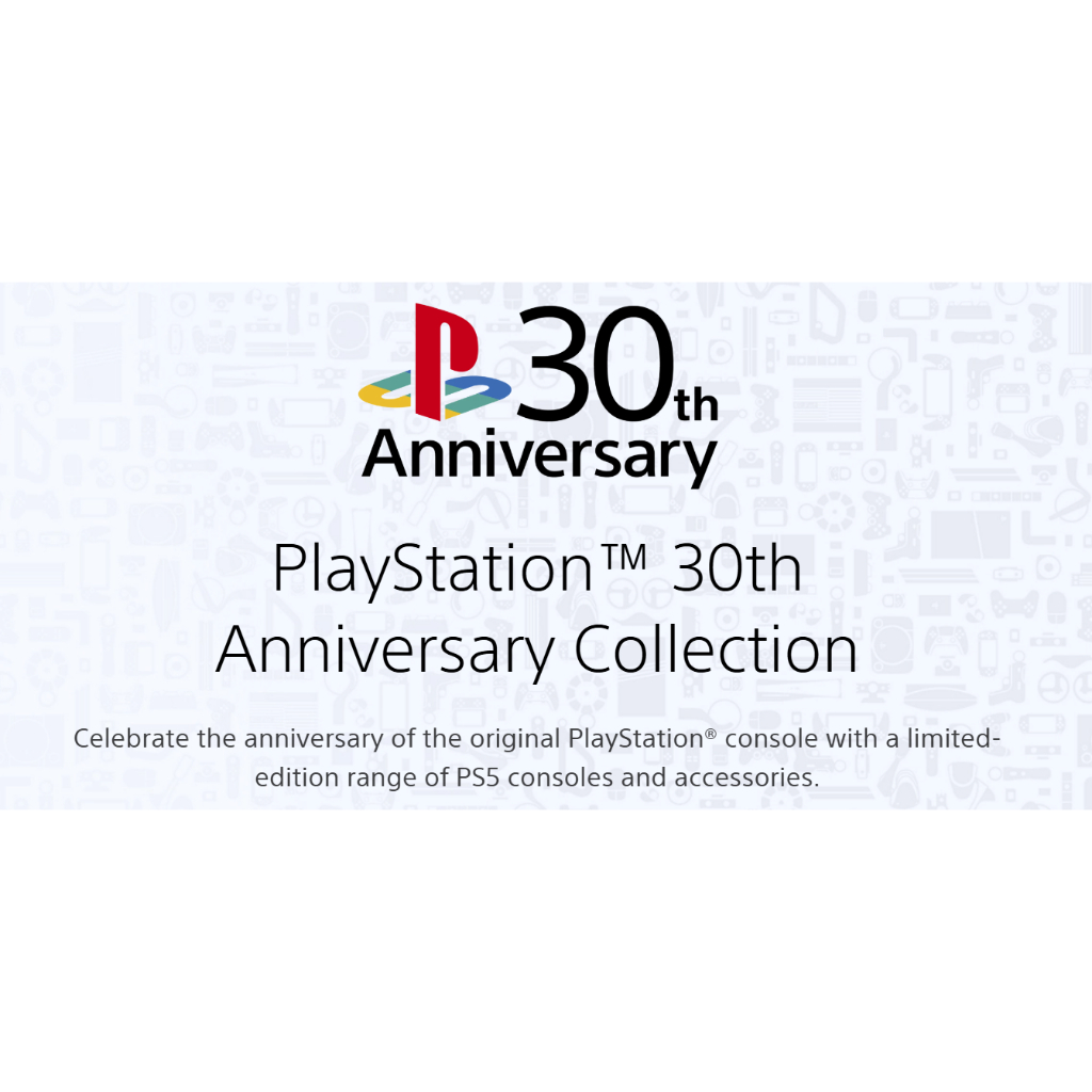 PlayStation Portal™ Remote Player - 30th Anniversary Limited Edition