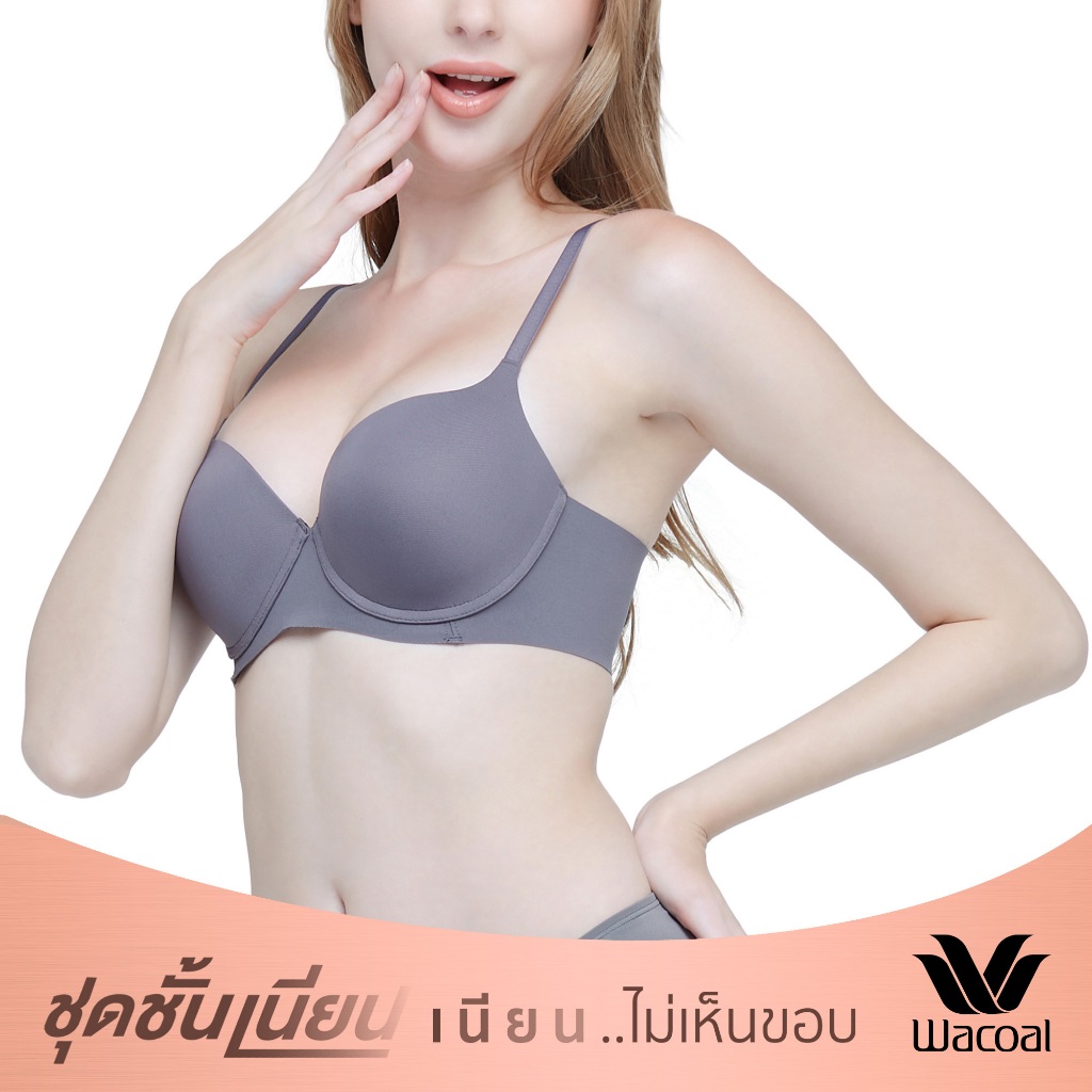 Wacoal ชุดชั้นเนียน บราดันทรงมีโครง เสริมฟองน้ำหนา รุ่น WB5P79 สีเทาดำ (DG)