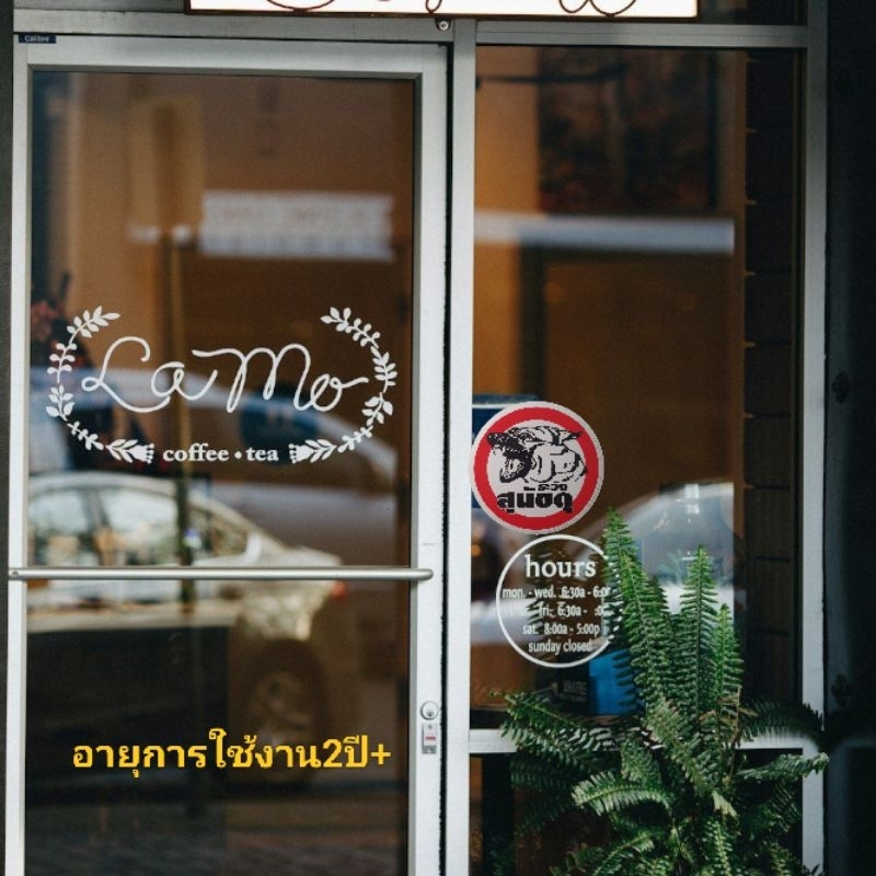 ป้ายเตือน ระวังสุนัขดุ ระวังหมากัด BEWARE of DOG ป้ายเตือน คำเตือน Attention Caution Danger ที่ส่วนบ