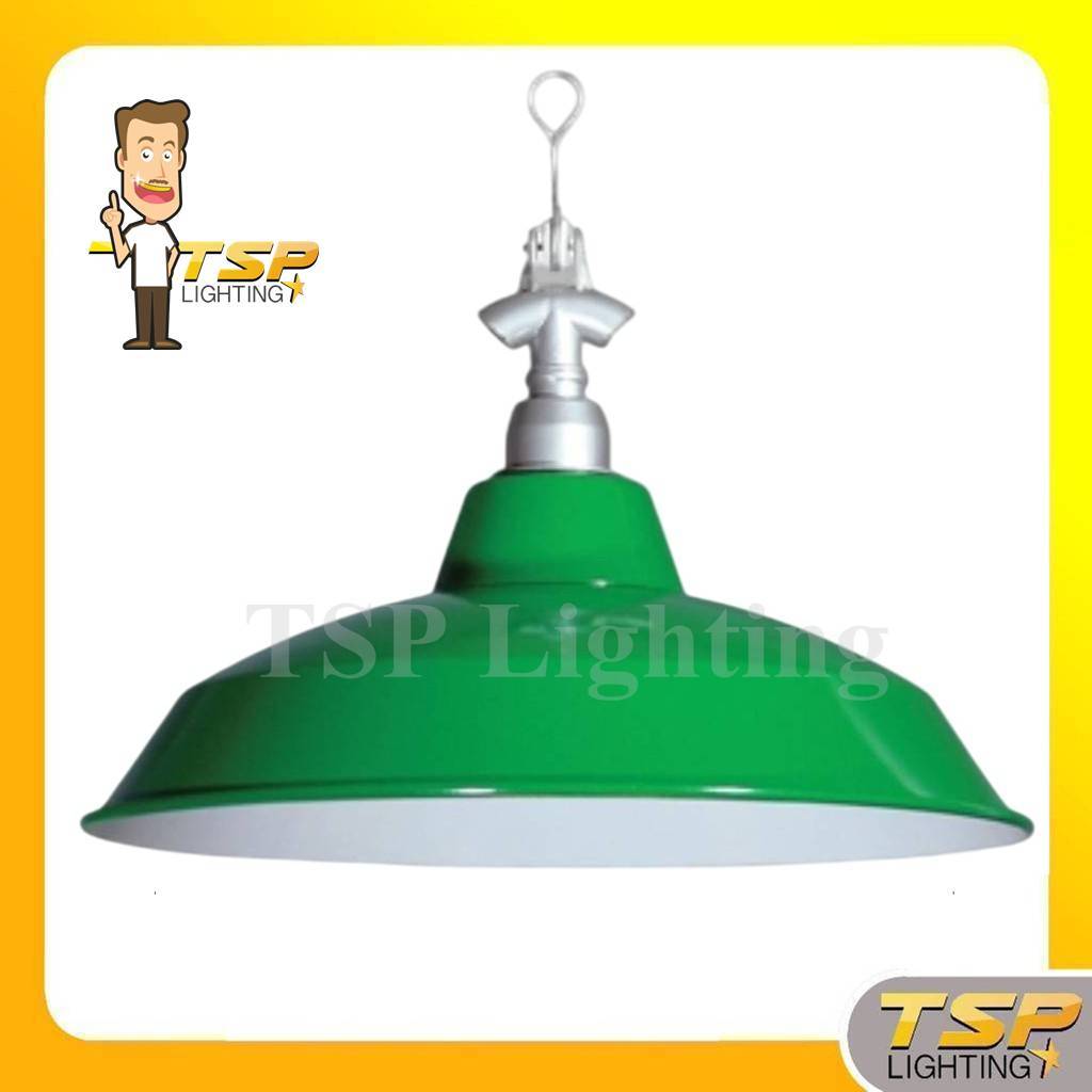 TSP Lighting | โคมไฟห้อย ฝาชี วินเทจ 14นิ้ว สีเขียว
