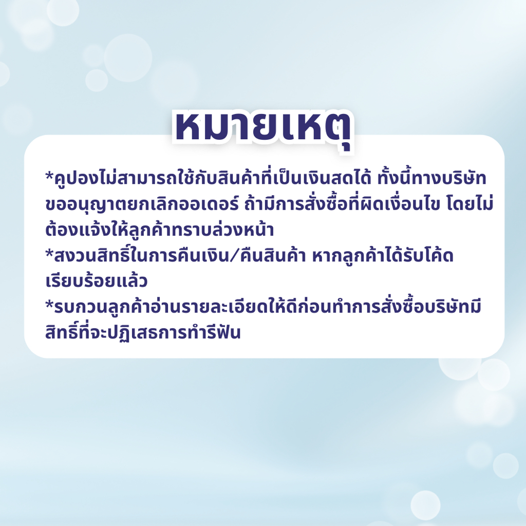 รูปภาพ 2