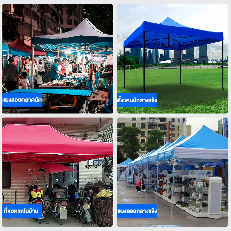 จัดส่งฟรี เต็นท์ขายของ เต้นขายของ 2×2 3×3 3x6M กลางแจ้ง เต้นท์ จอดรถ แข็งแรง ผ้าใบหนา 1600D ราคา ถูกที่สุด ดีลบีเคเค แกลเลอรีภาพที่ 6