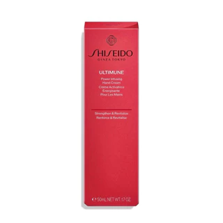 ULTIMUNE POWER INFUSING HAND CREAM 50ML