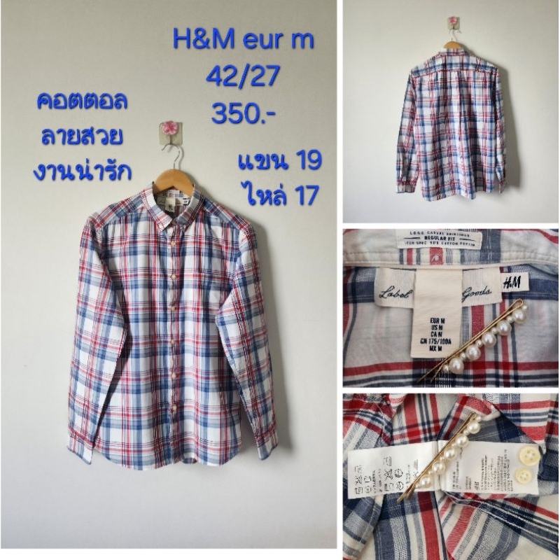 💐H&M eur m งานเชิ้ต ลายตารางขาวแดงฟ้า ผ้าคอตตอล งานสวย ใส่ขึ้นตัวน่ารัก💐