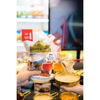 น้ำจิ้มชาบูรสงาคั่ว ขนาด 150 กรัม ตรา เพียวฟู้ดส์ หวานมัน กลมกล่อม อร่อย หอมน้ำมันงา หอมงา