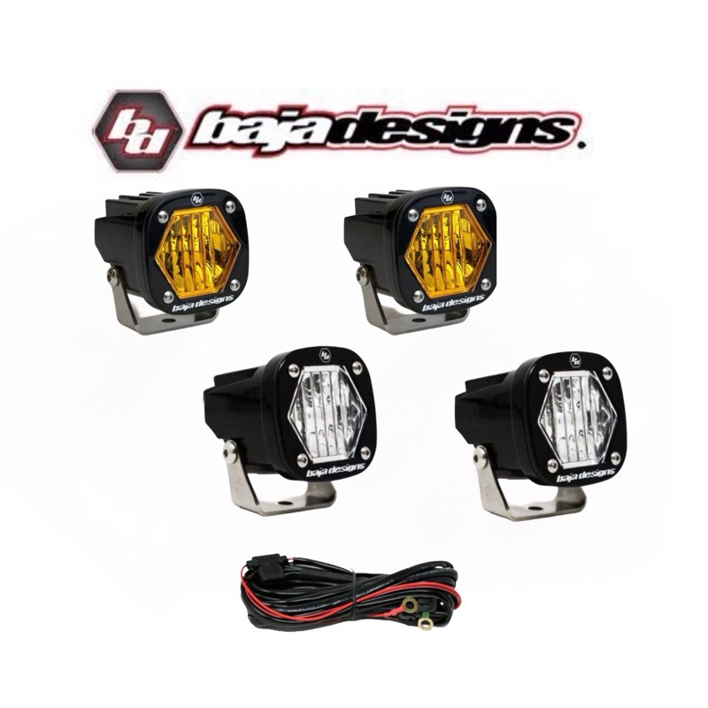 ไฟ Baja S1 Baja Designs Pair S1 Amber Wide Cornering LED Light w/Mounting Bracket