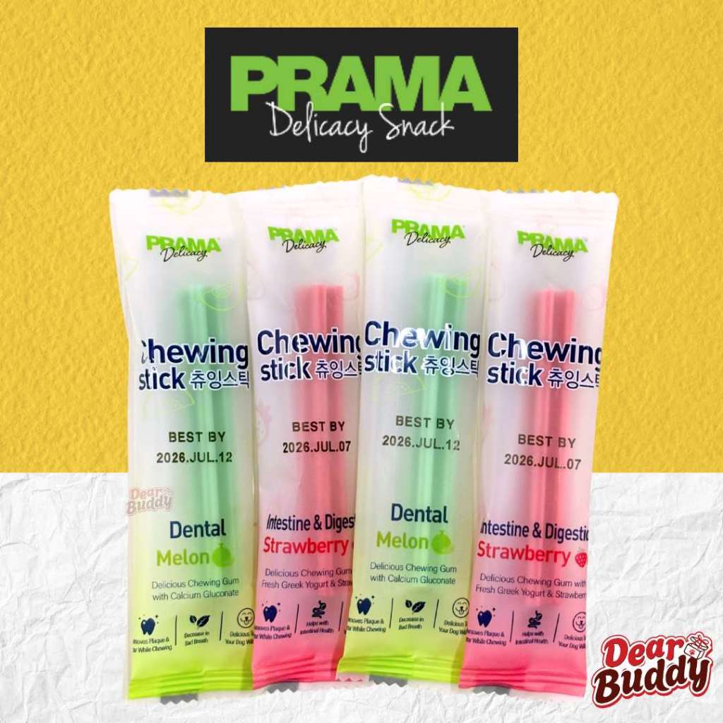 Prama Chewing Stick 1 ชิ้น ขนมขัดฟันสุนัข จากประเทศเกาหลี ช่วยลดคราบพลัคและหินปูน