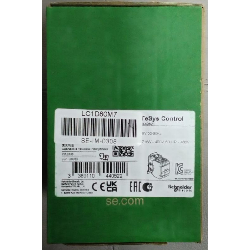SCHNIDER ELECTRIC-LC1D80M7