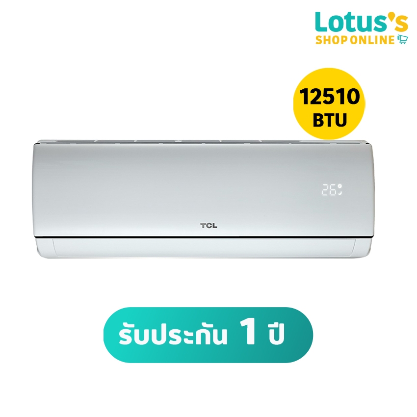 TCL แอร์ 12510 BTU Ai Smart Inverter รุ่น T-MTX13C รับประกันคอมเพรสเซอร์ 5 ปี TCL AIR CONDITION SIZE 12510 BTU