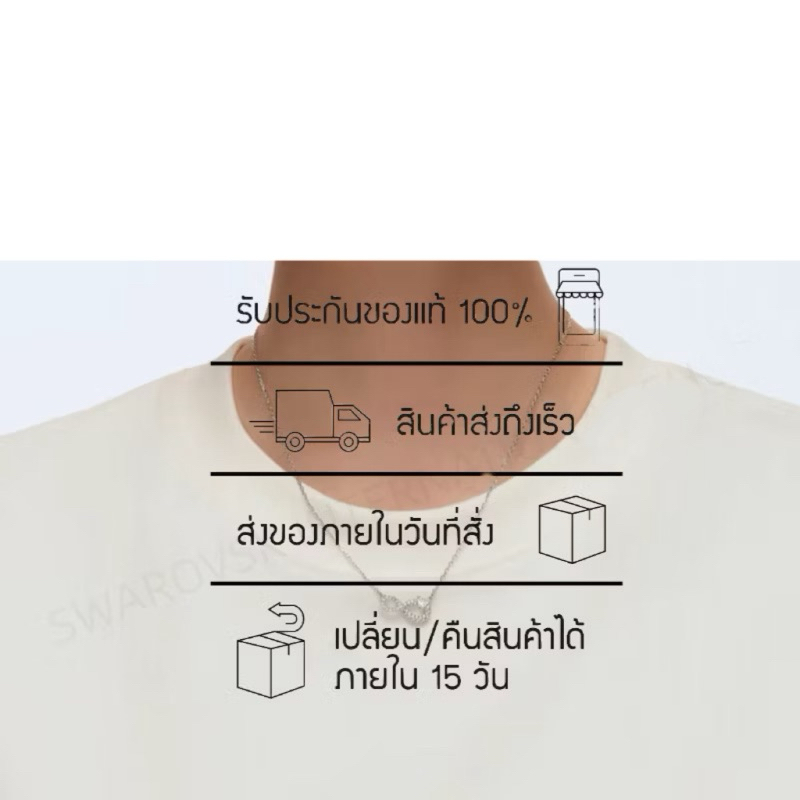 🚚สินค้าพร้อมส่งในไทย🚚Swarovsk Infinity Hyperbola Bracelet กำไล 5518869 20cm วันวาเลนไทน์ รูปที่ 7