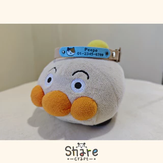 Sharecraft ปลอกคอนิรภัย พร้อมป้ายชื่อแมว สายหนังนิ่ม สลักชื่อ-เบอร์โทร ลายน้องแมว