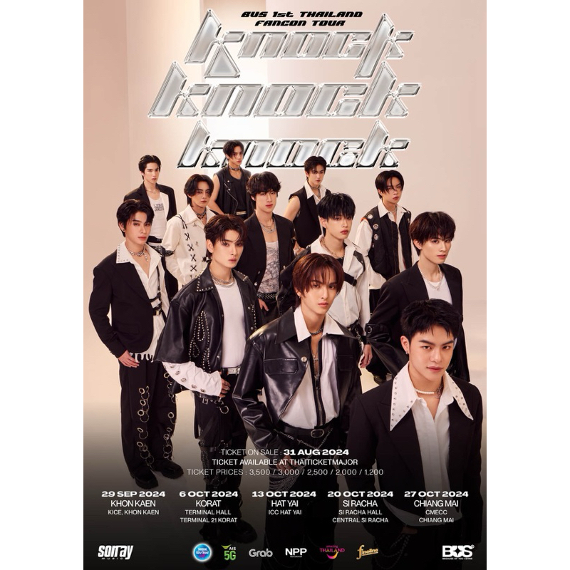 Poster BUS Fancon knock knock knock