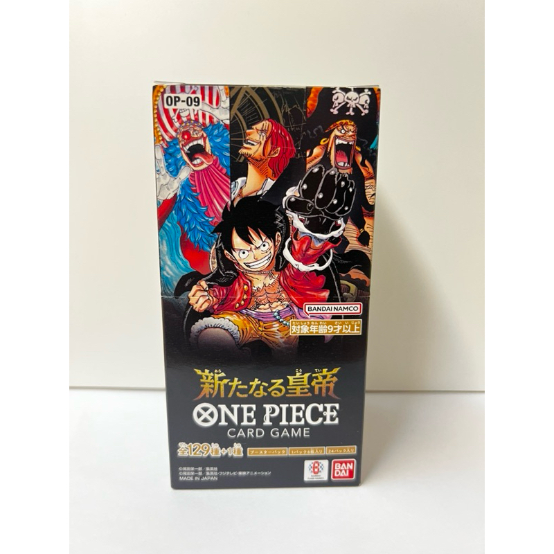 ONE PIECE CARD GAME OP 09
