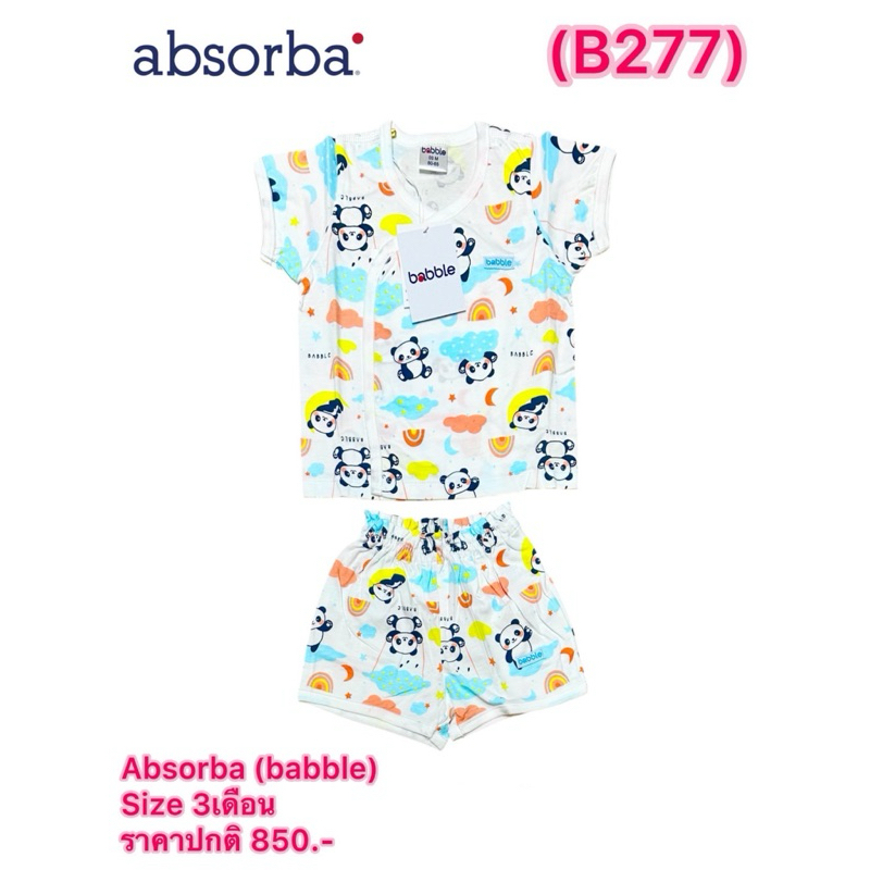 ชุดนอนแขนขาสั้น Absorba (Babble) Size 3เดือน-6เดือน